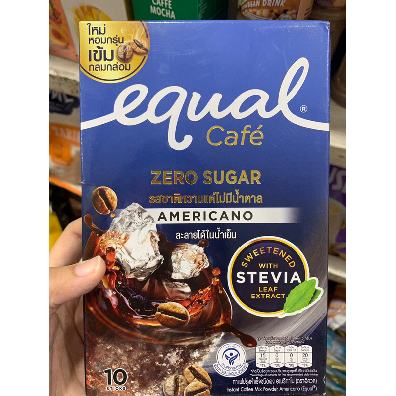

Equal Cafe Zero sugar 10 pcs