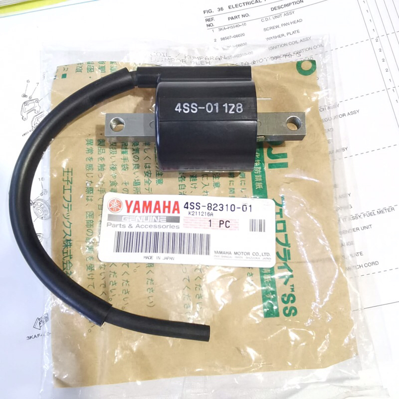 IGNITION COIL KOIL YZ RX KING RXKING RXS RXZ F1ZR ALFA CHAMP Y125Z ORI ORIGINAL 4SS-82310-01