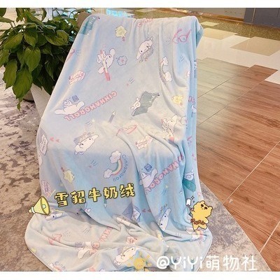 Sanrio CINNAMOROLL blanket | Selimut Sanrio Character Cinnamoroll