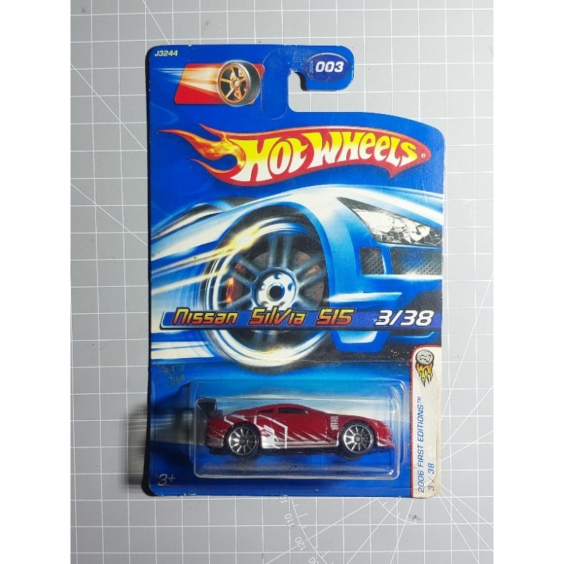 Hotwheels Nissan Silvia S15 Red First Edition