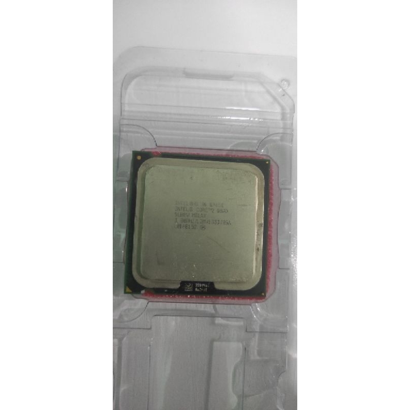 Processor core 2 Quad Q9650, E4600, Celeron D LGA 775