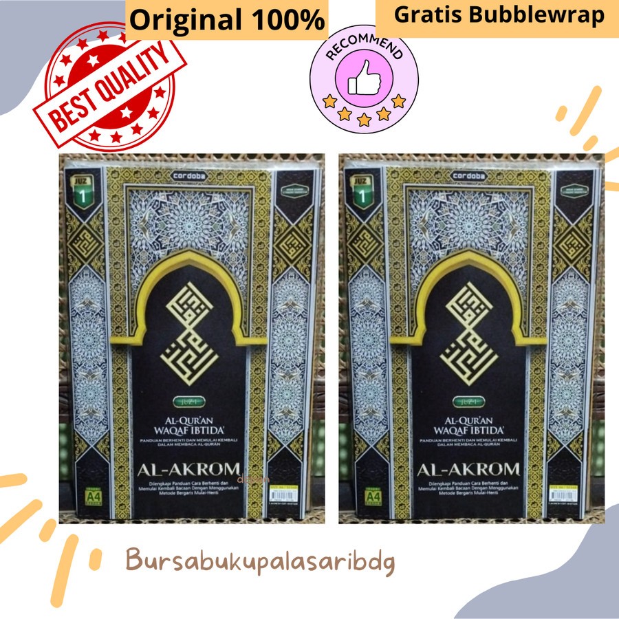A4 Al Akrom Al Quran Waqaf Ibtida' Mujaza Per Juz Cordoba