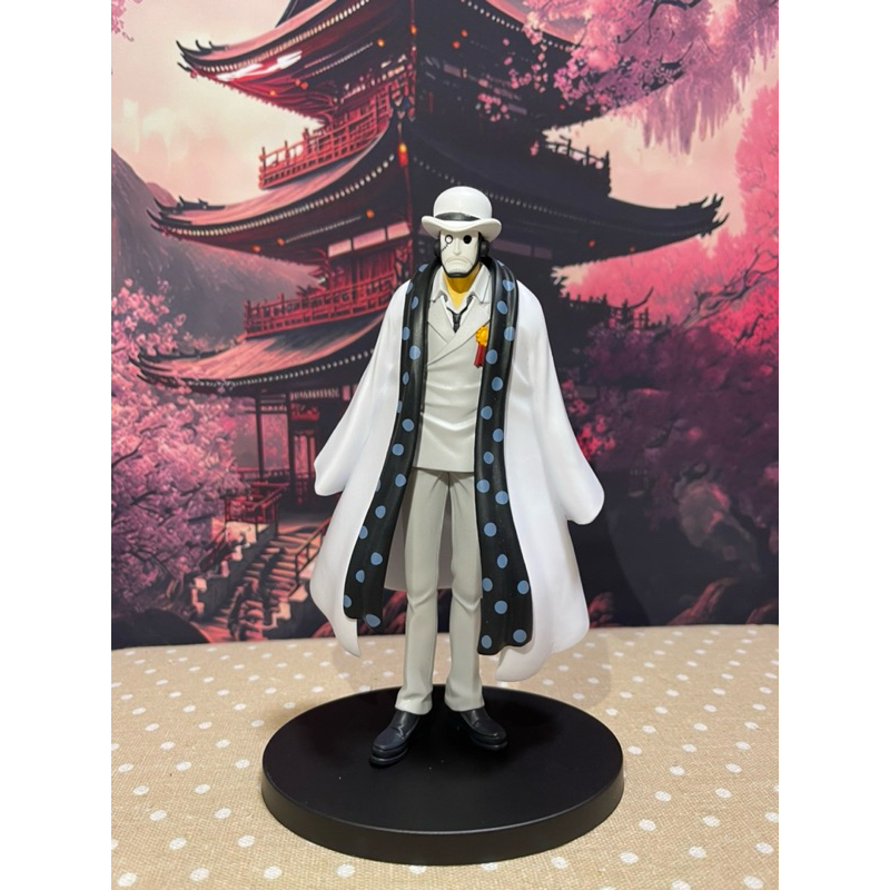 ACTION FIGUR ORIGINAL One Piece - Guernica