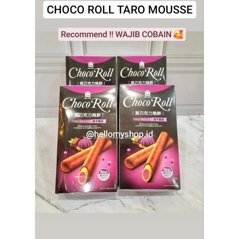 

Choco Taro roll mousse