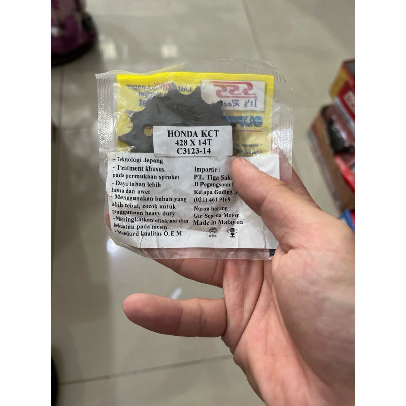 Gear Depan SSS KCT- Tiger 428 Original