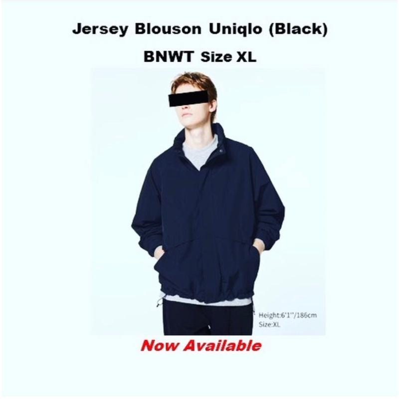 Jaket Blouson Uniqlo Hitam