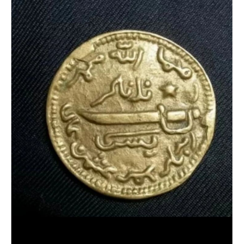 koin gobog yasin kuningan gambar pedang