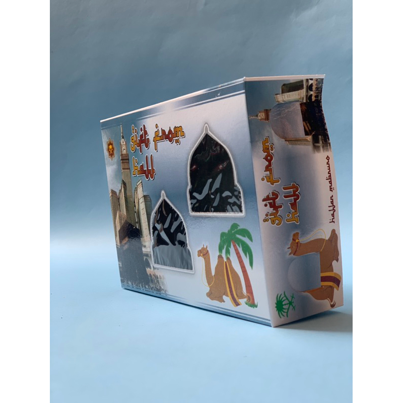 

RB DUS KOTAK/DUS LIPAT KEMASAN OLEH-OLEH HAJI & UMROH/ BOX OLEH-OLEH HAJI & UMROH ISi 50PCS