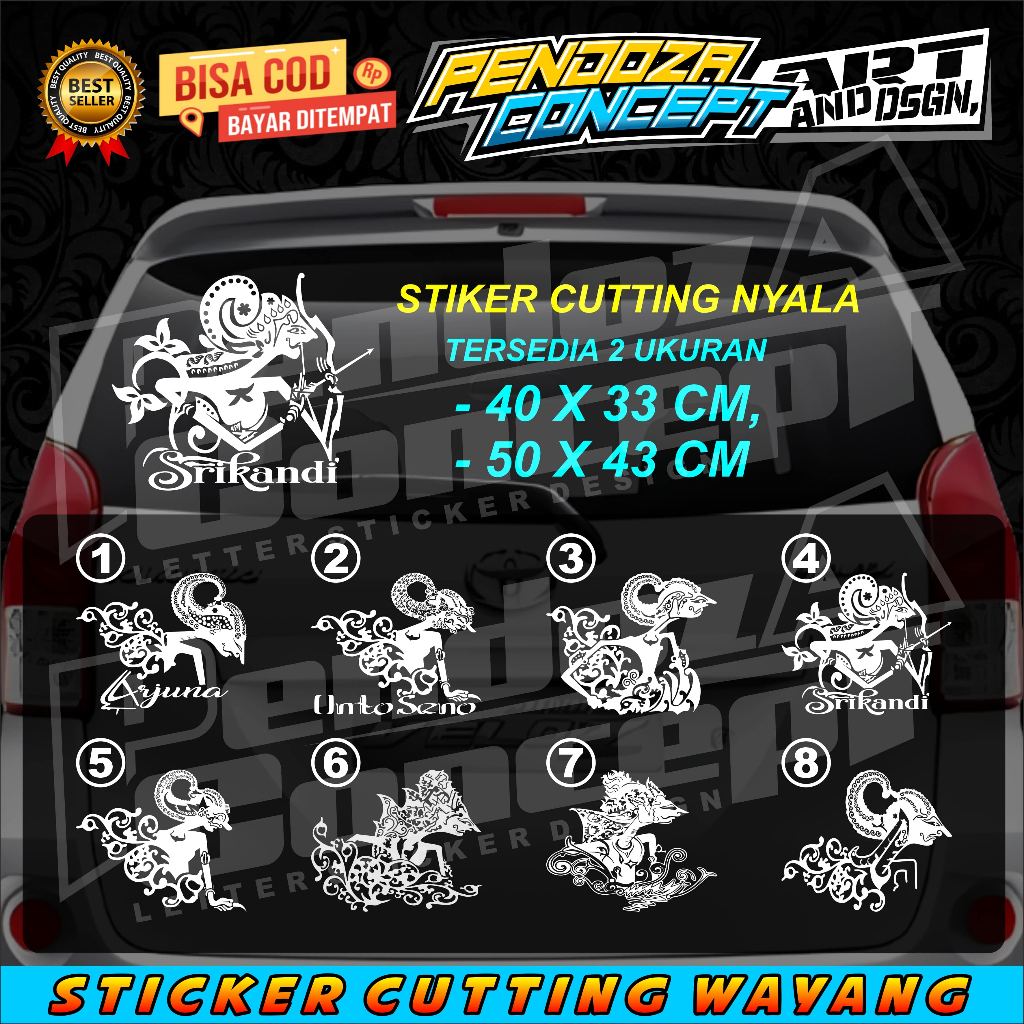 stiker cutting wayang stiker wayang nyala stiker kaca gambar wayang
