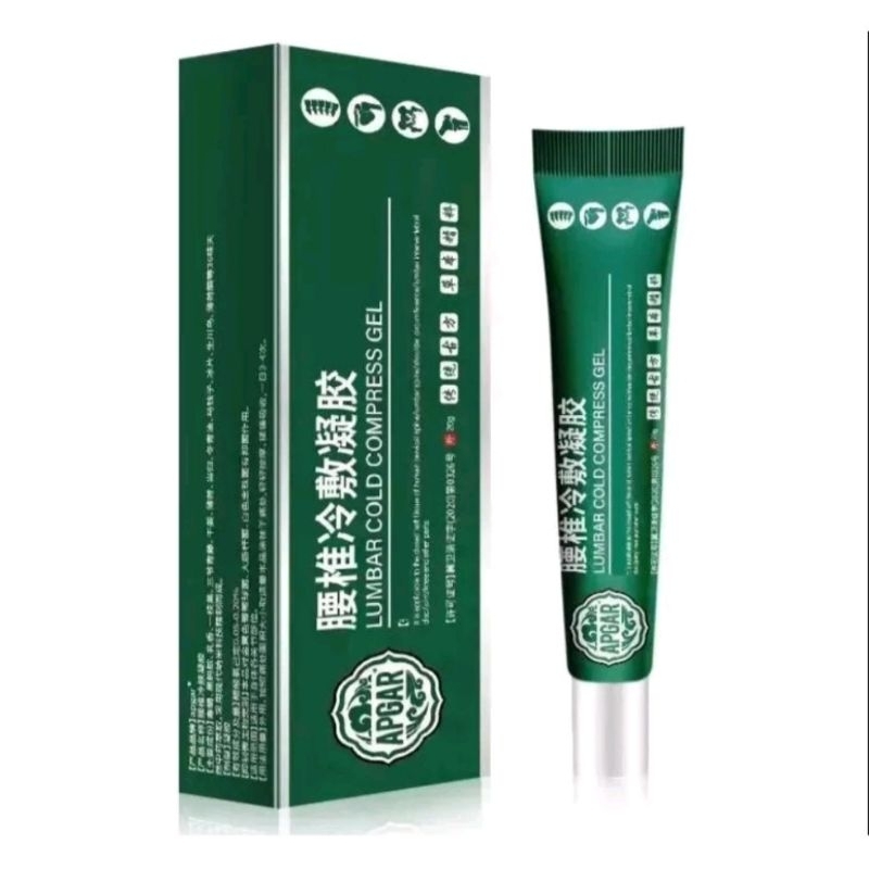 Lumbar Cold Compress gel Original