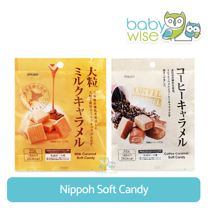 

Nippoh Soft Candy - Snack Anak Permen Jepang
