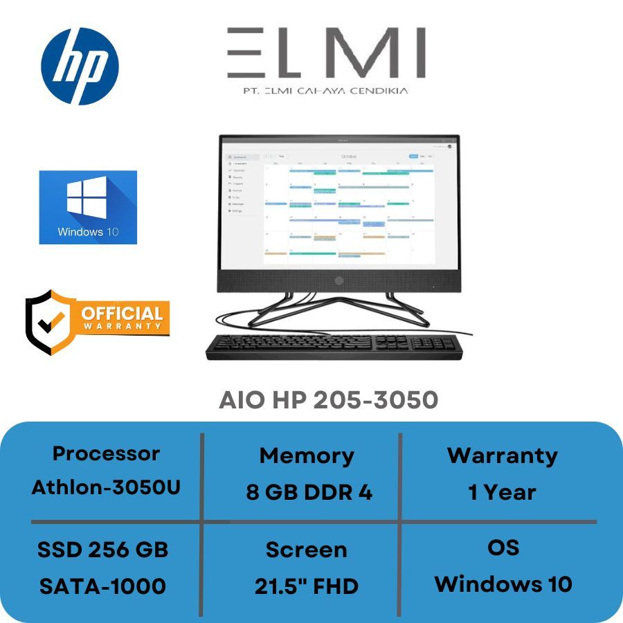 ALL IN ONE PC HP205-3050  ATHLON-3050U  8GB  256GB,1TB  21.5"  W10  BLACK