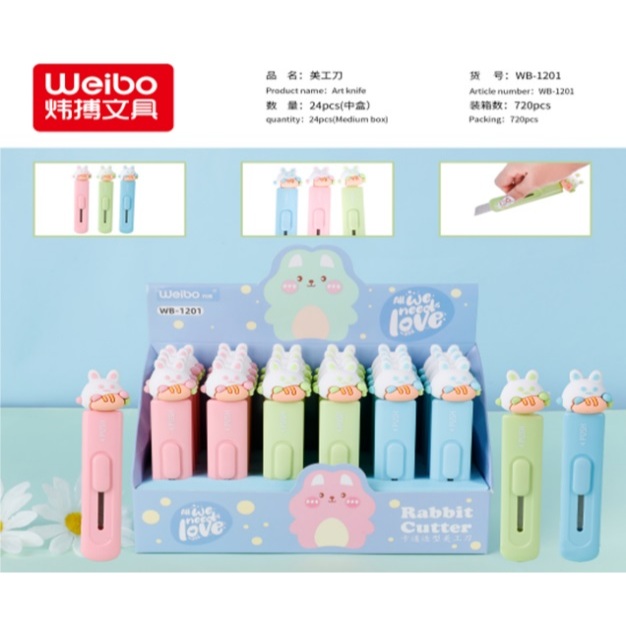 

WEIBO CUTTER KNIFE - PISAU CUTTER KARAKTER LUCU DAN MENARIK