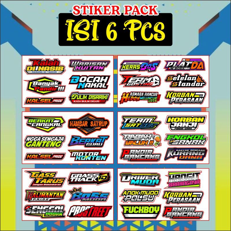 stiker pack isi 6pcs cutting racing/stiker kata-kata #2