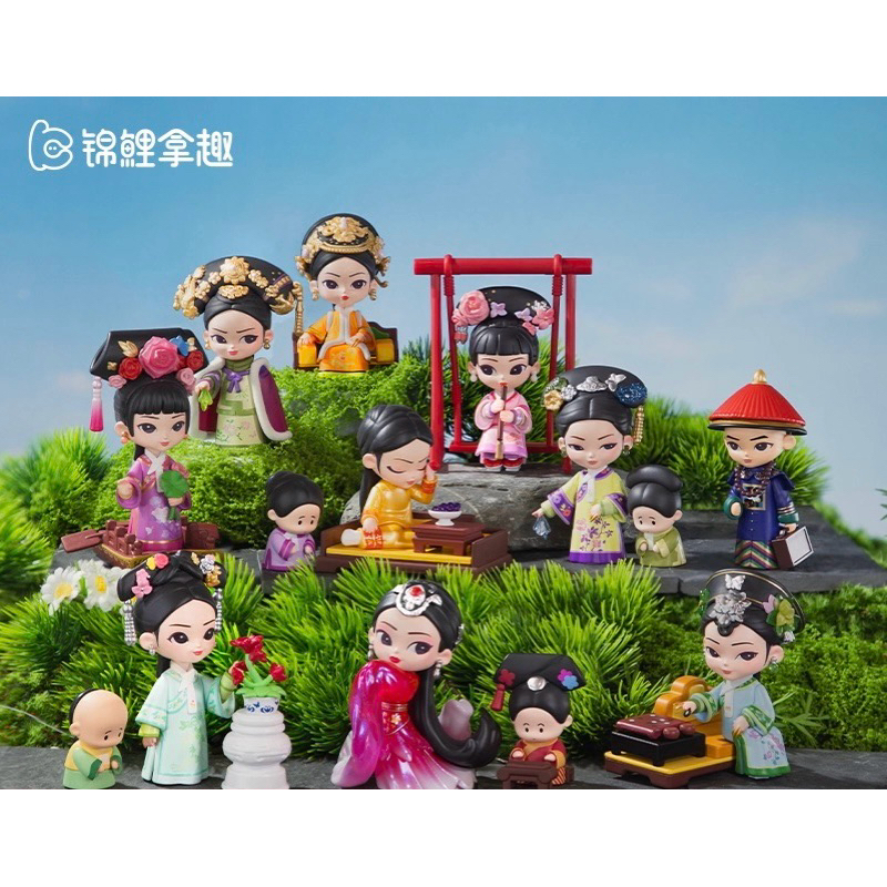 KOITAKE The Legend of Zhen Huan 3rd Generation Empresses in the Palace Official Blind Box Figurine A