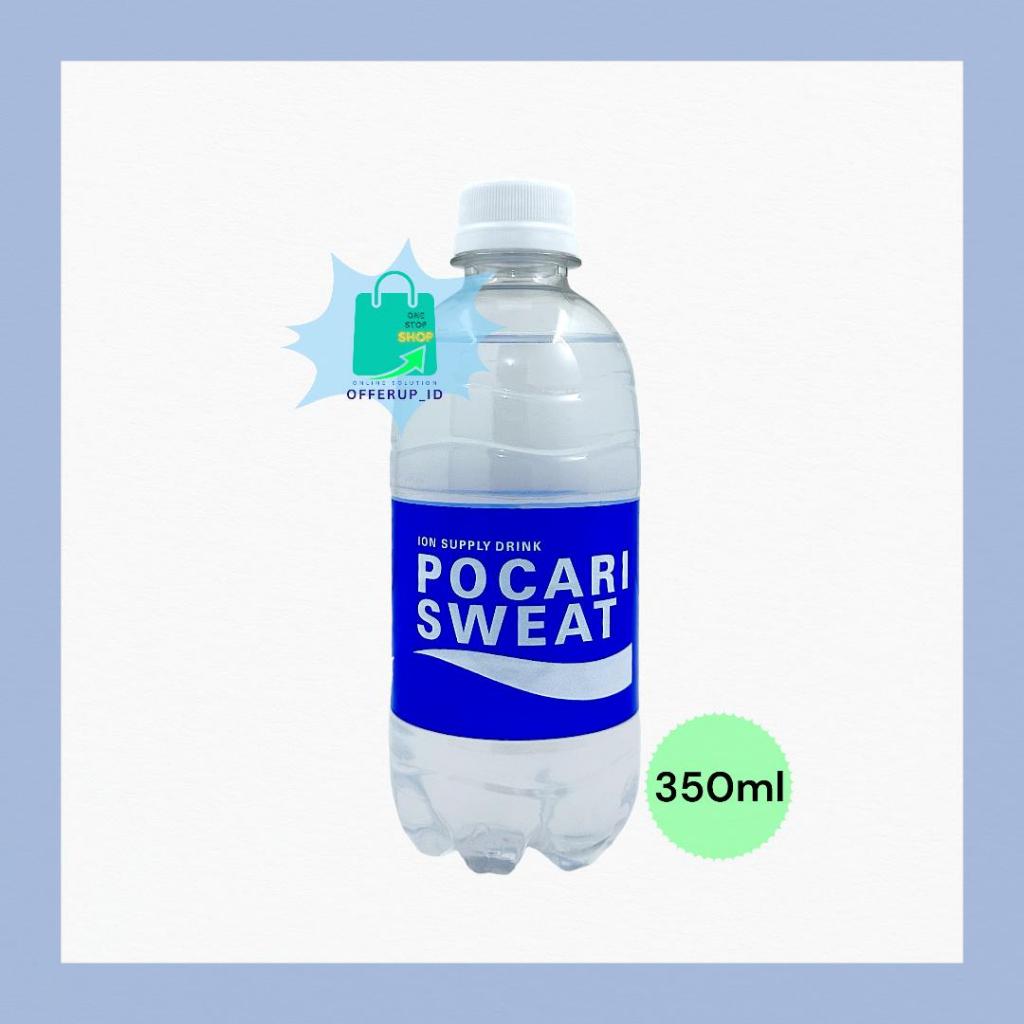 

POCARI SWEAT KEMASAN BOTOL 350ML