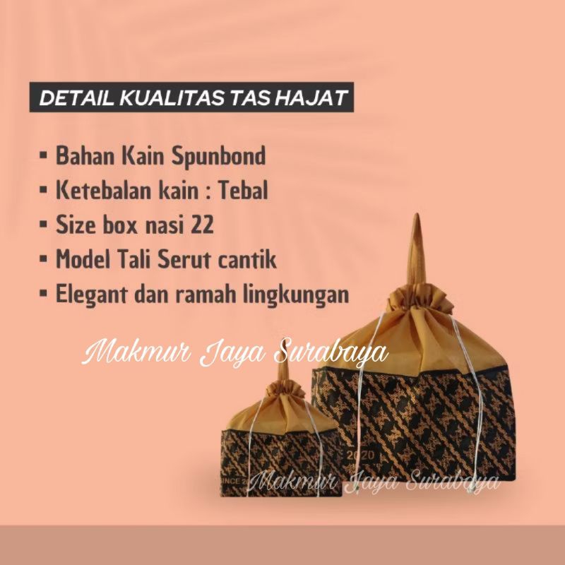 (12 pcs) Tas Kain Serut 22 x 22 Coklat Motif/Tas Serut Hajatan 22 x 22/Tas Serut Hajatan Motif Untuk