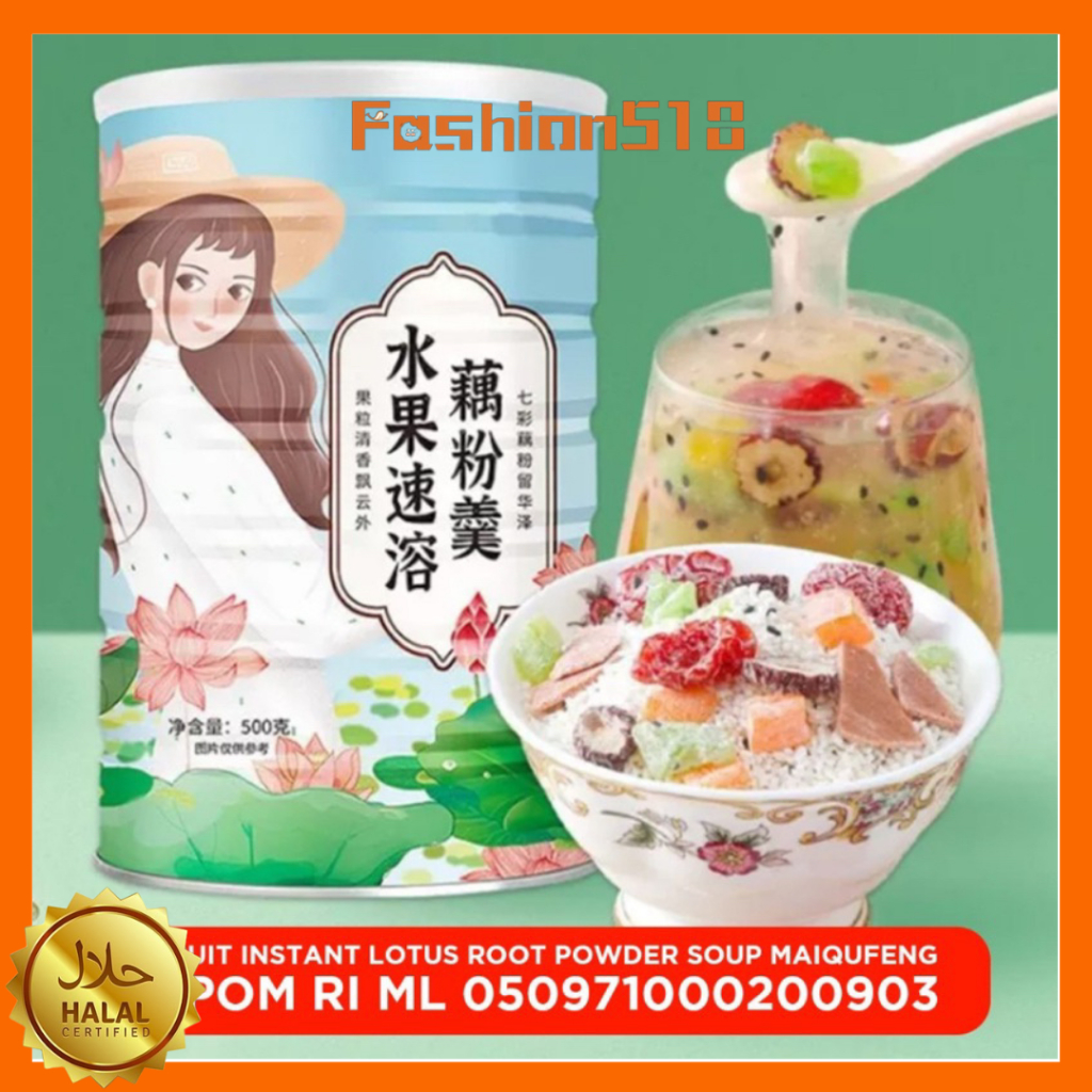 

Oufen/Lotus Root Powder MAIQUFENG Original/Lotus root powder sereal for diet healty