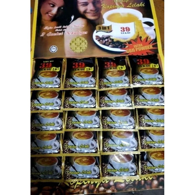 

Kopi Sakao Papan isi 20