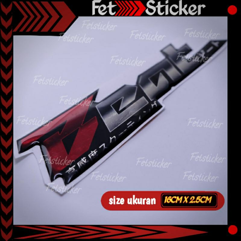 Emblem Timbul Honda Beat Jepang / Emblem Honda Beat