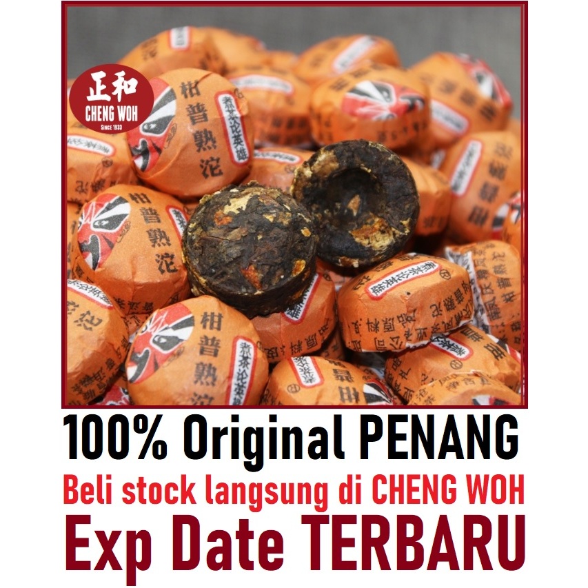 

ORIGINAL Cheng Woh Orange Citrus Puer PENANG 柑普普洱熟沱茶 140gr Teh Pu er Orange Citrus Peel Black Tea 25-27 pieces PENANG