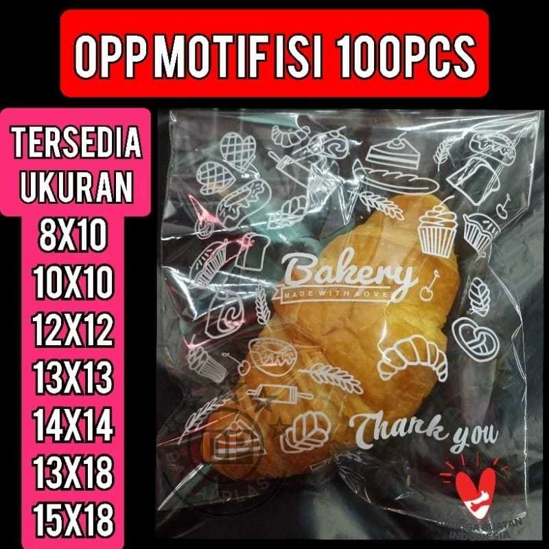 

OPP Roti Motif Bakery Thank You Ukuran 15x18 12x12 10x10 Roti Kopi Pie Seal Lem 13x18 13x13 8x10