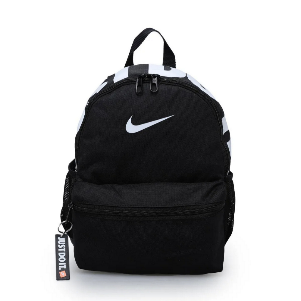 Nike Brasilia JDI Mini Backpack Bag 11L  Tas Original 100%