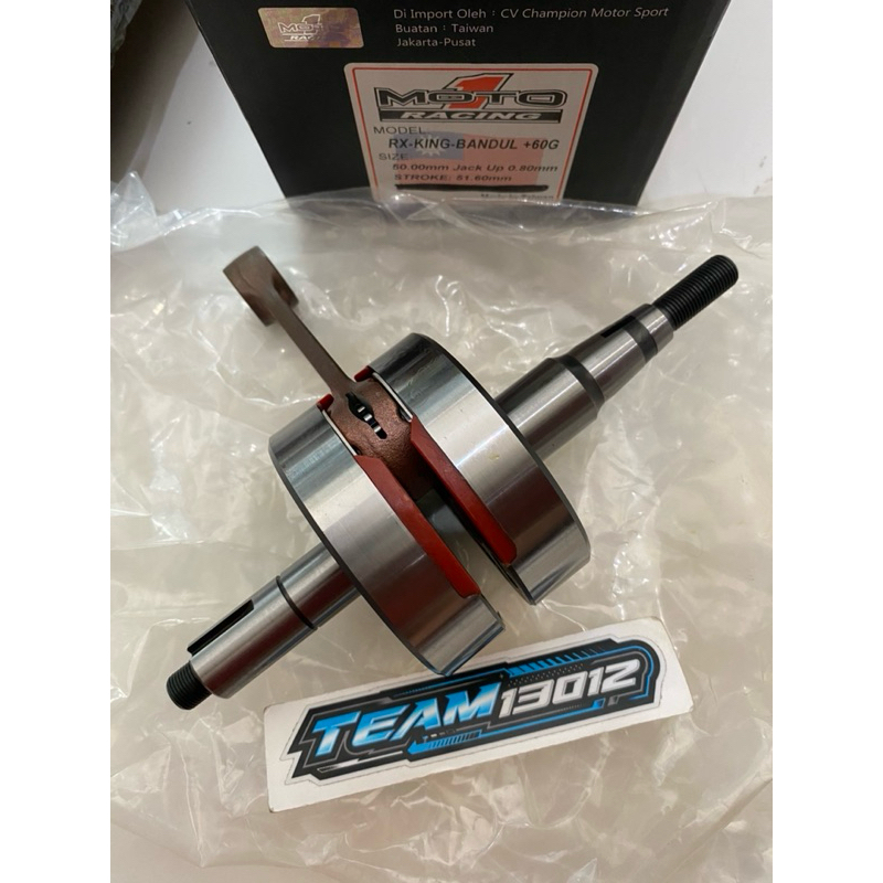 KRUK AS MOTO 1 RX KING STANG STANG RX KING STD