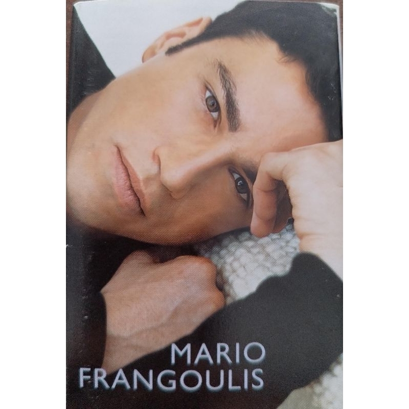 Album Kaset MARIO FRANGOULIS