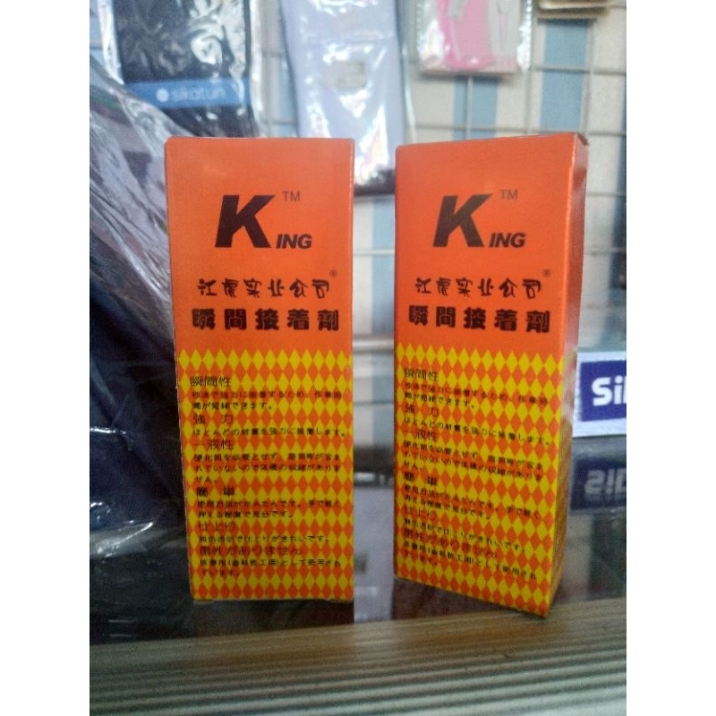 

lem korea original/lem setan