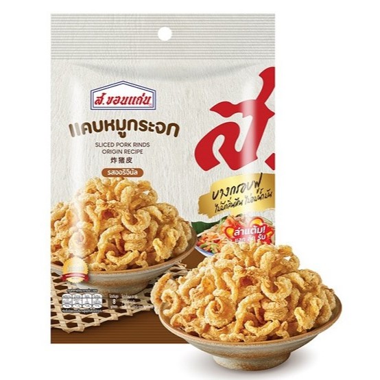 

Khon Kaen Sliced Pork Rinds 18gr
