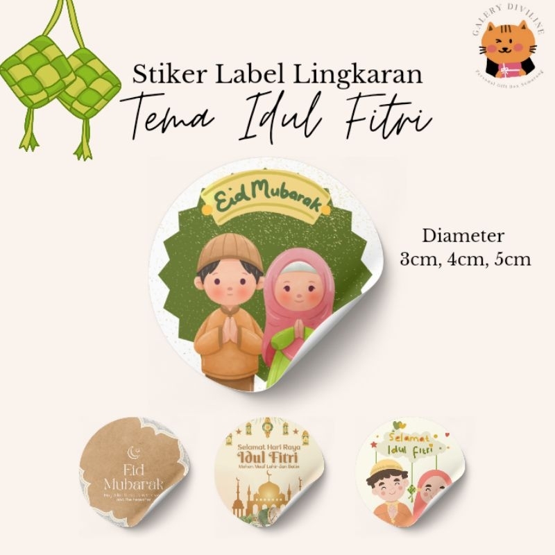 

DIVILINE STIKER LABEL STOPLES LEBARAN | STIKER KUE KERING