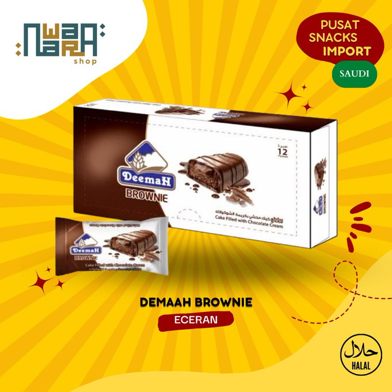 

DEEMAH BROWNIE (ECER)