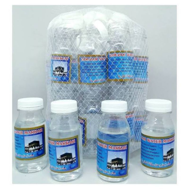 

PAKET OLEH-OLEH HAJI DAN UMROH