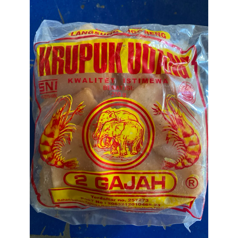 

KRUPUK UDANG 250g | KERUPUK UDANG MURAH