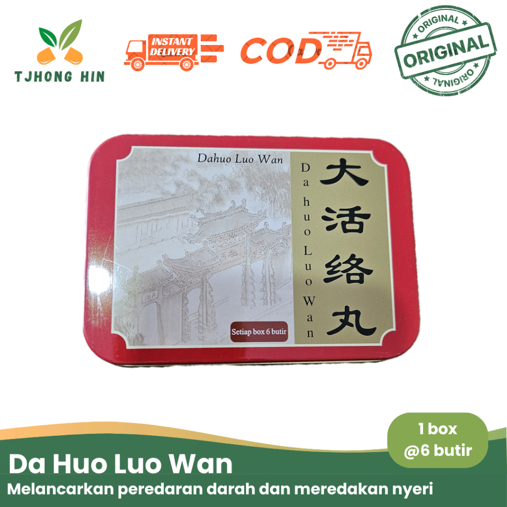 Da Huo Lo Wan - Melancarkan Peredaran Darah - Original Pabrik