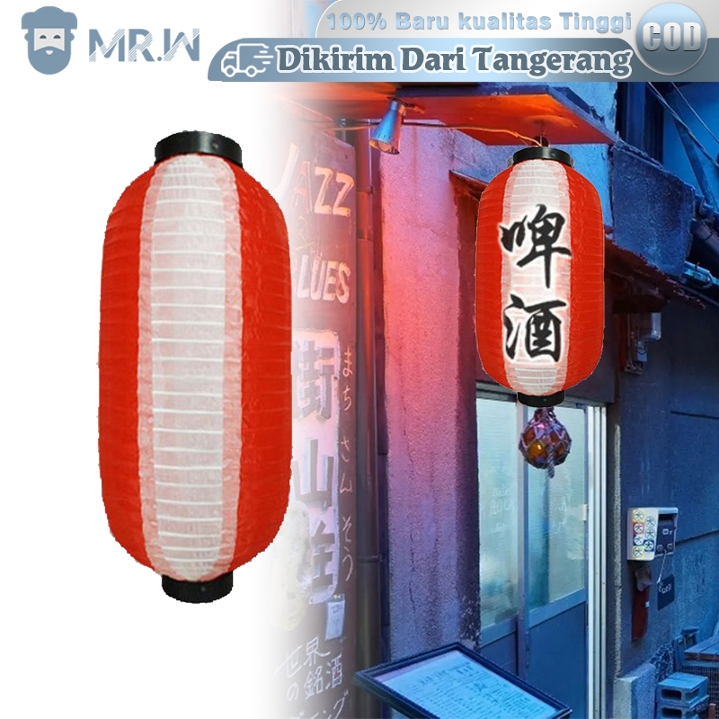 Lampion Merah Putih Lampu Lampion Capsule Merah Putih Lampion Gantung Merah Putih Lampion Lonjong