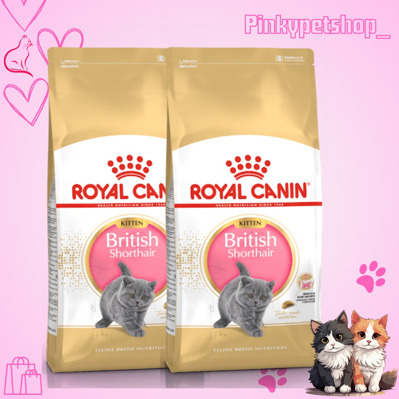 ROYAL CANIN - Kitten British ShortHair [BSH] 400gr