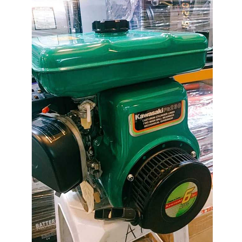 Engine / Mesin Penggerak KAWASAKI FG 230 - 6 HP