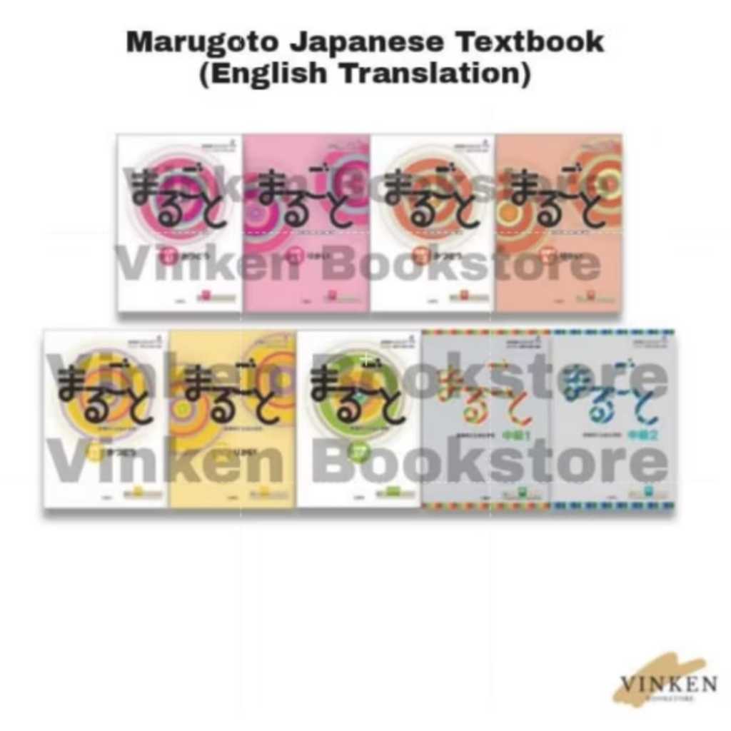 

[VINKEN] Marugoto Japanese Textbk ENG Translation JFT-Basic