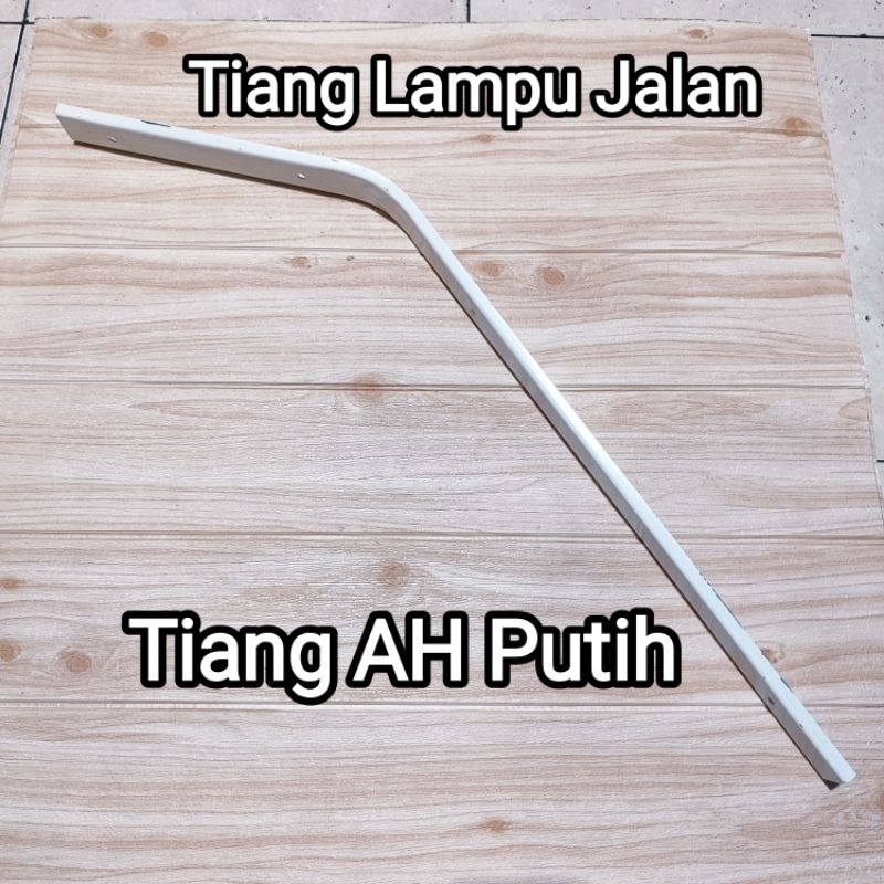 Tiang Lampu Jalan PJU / Tiang Lampu Ah Putih / Tiang Lampu Penerangan Jalan / Tiang Fitting Lampu Ka