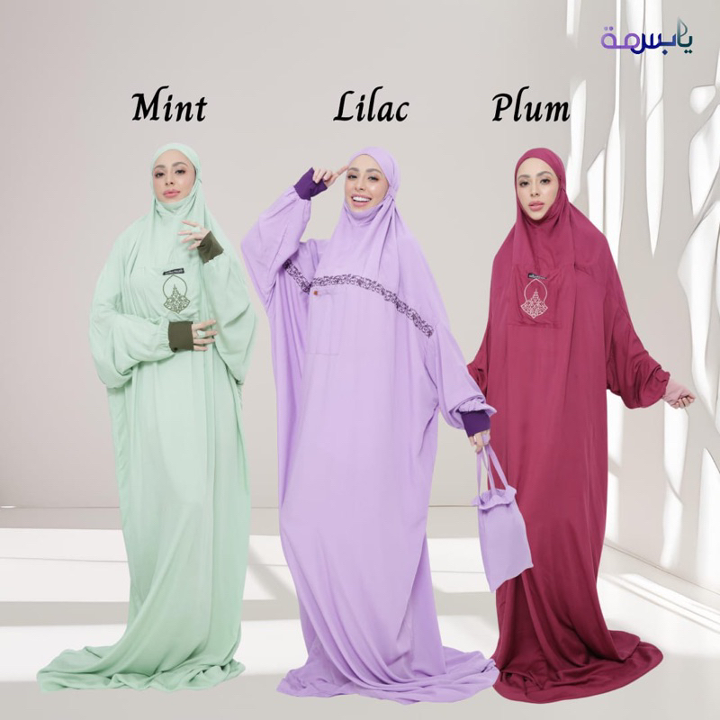Mukenah yabasmah Najmah Bordir / Mukenah Yabasmah Collection bordir najmah/ Mukenah manset hadhromau