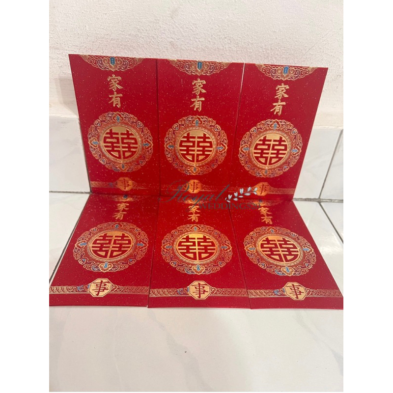 

ANGPAO WEDDING/NIKAH/SANGJIT PANJANG ISI 6 lembar