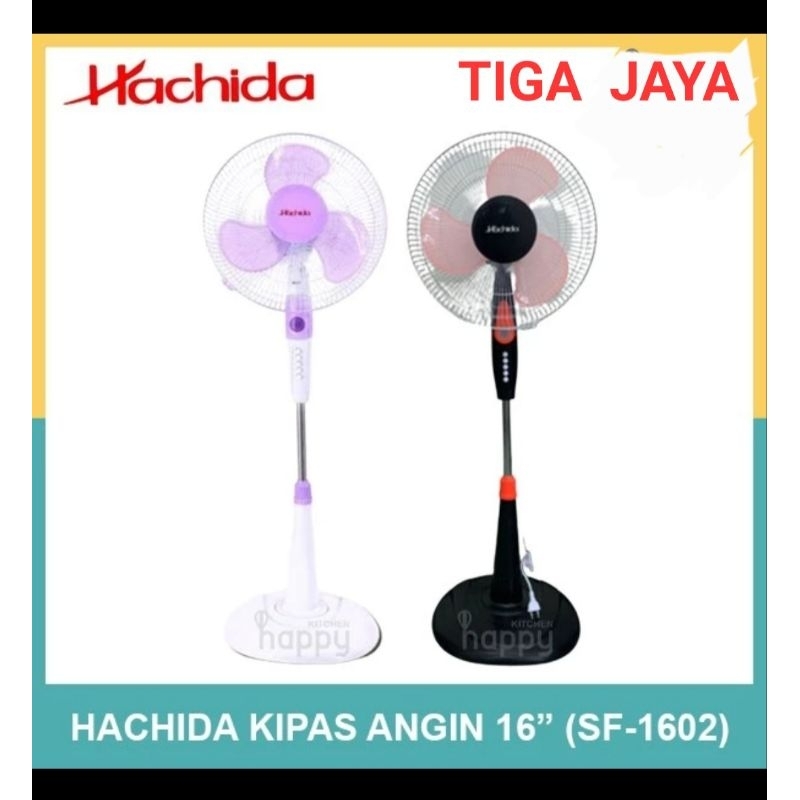 Kipas Angin Berdiri 16 in Hachida 1602 Stand Fan 16 in Hachida 1602 Kaki Bulat