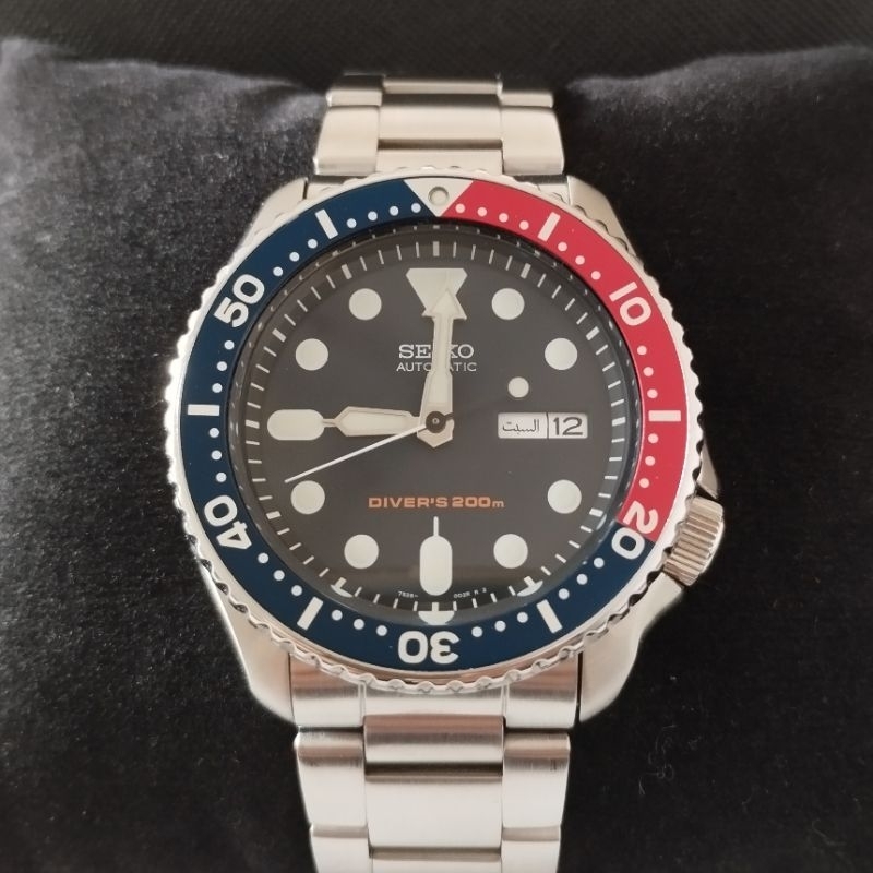Jam Seiko Automatic Divers SKX009K2 SKX009 Bracelet Original