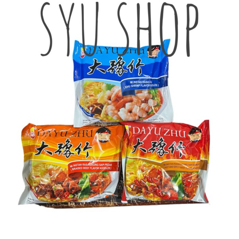 

Da yu zhu instan noodle noodles shrimp seafood braised beef hot spicy flavour 52gr mie mi gemez gemes kremes kremez