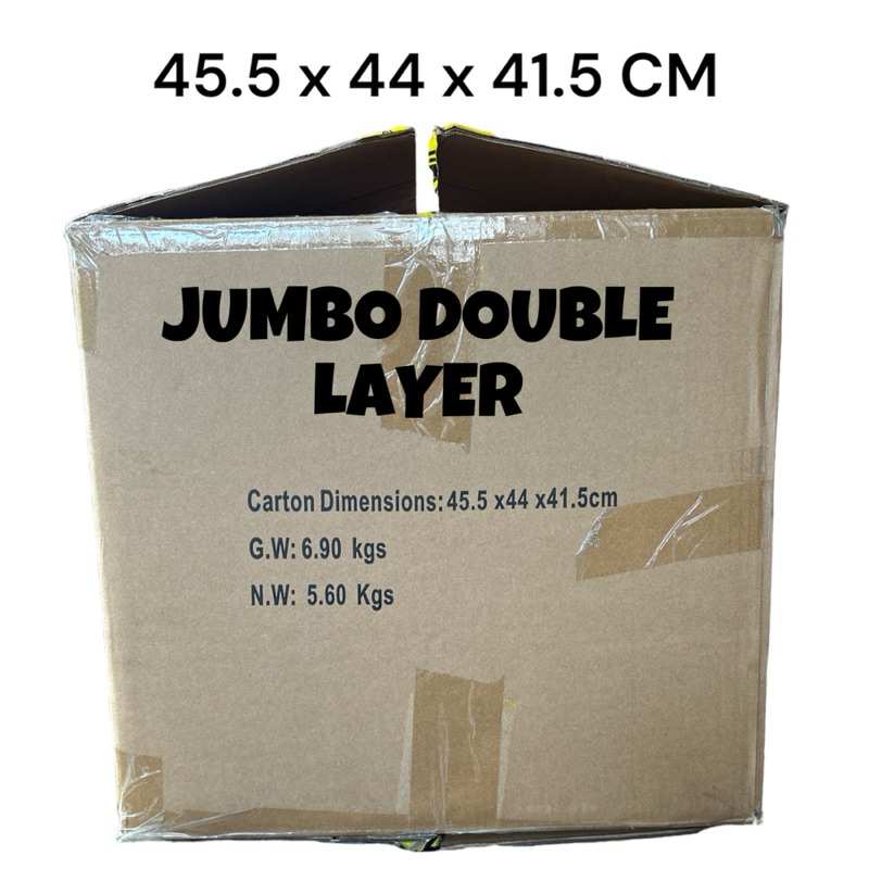 

KARDUS BEKAS JUMBO DOUBLE LAYER 45 x 44 x 41 CM