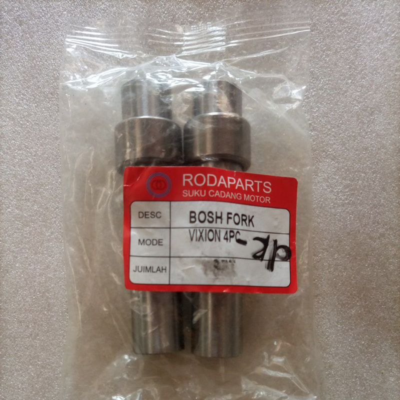 Bos sasis vixion old vixion new