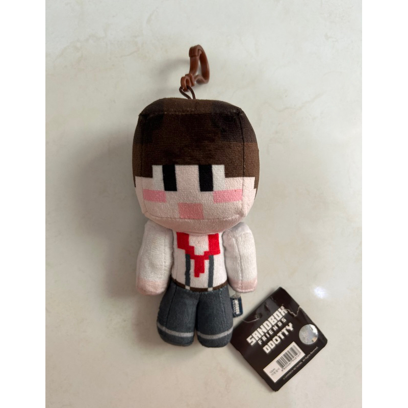 KEYCHAIN SANDBOX FRIENDS DDOTY (MERK BB TOYLAND)