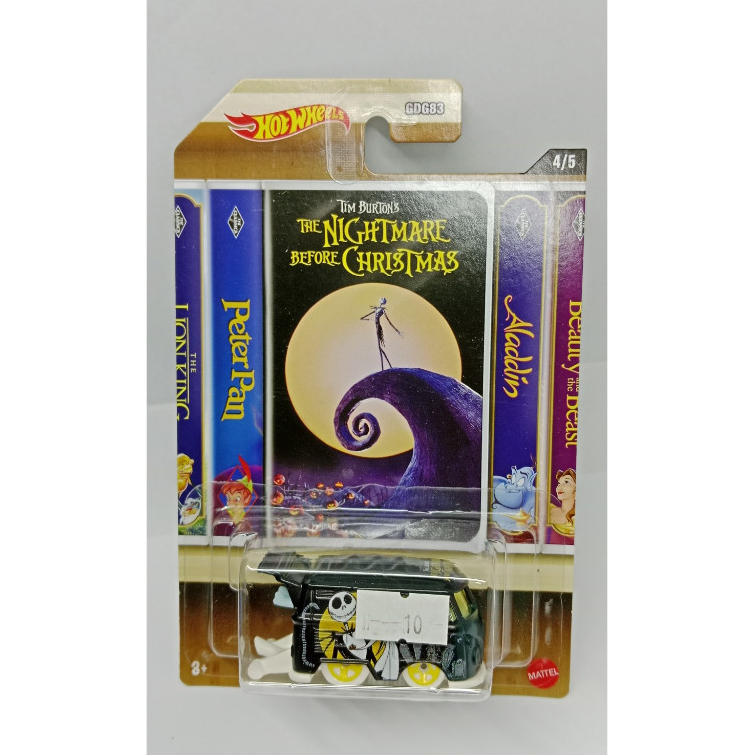 HotWheels KOOL KOMBI NIGHTMARE AMBC-10